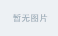 PPTV电竞比分背后的技术支持